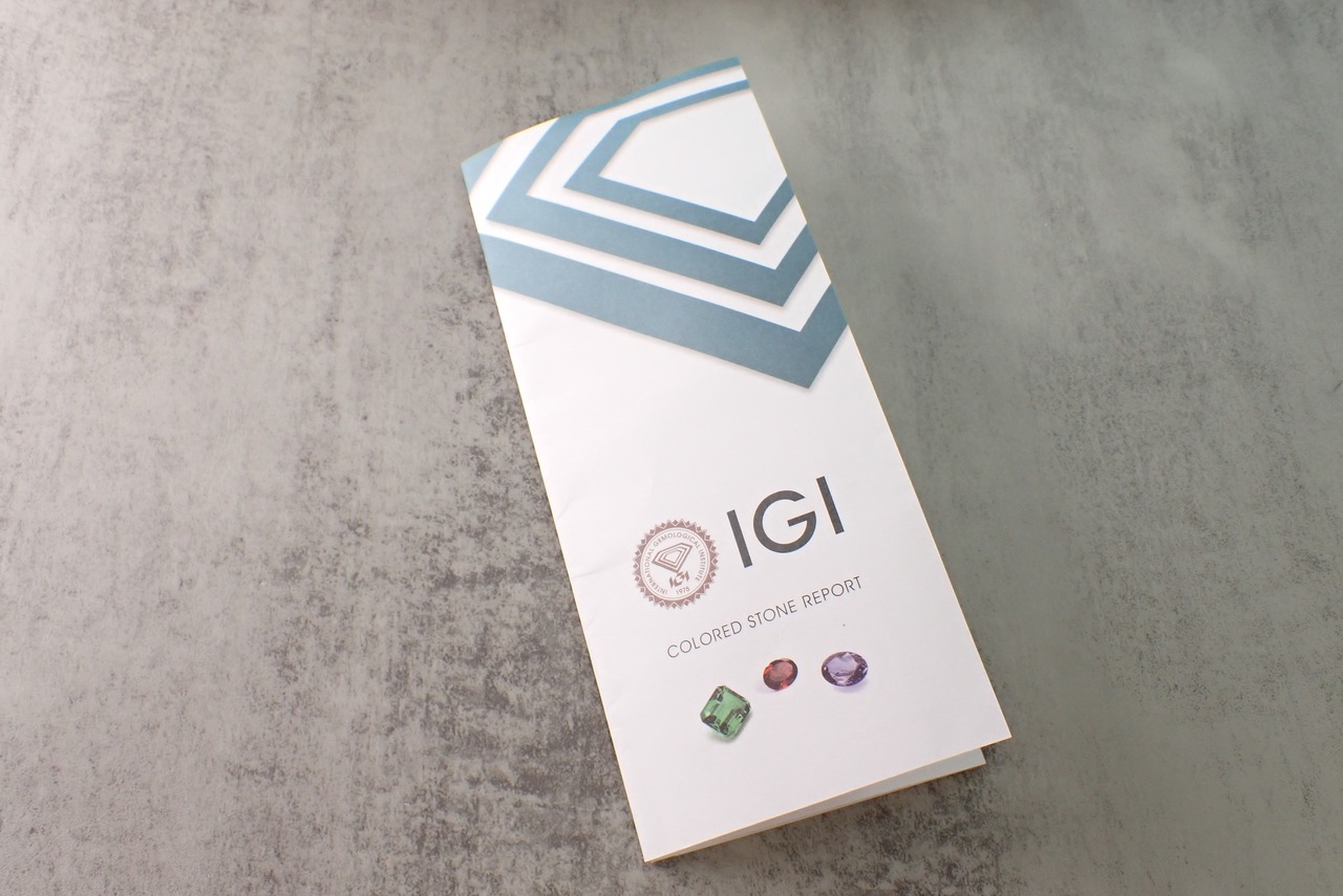 アレキサンドライト (IGI鑑別書付) 0.68ct 【D8-50】