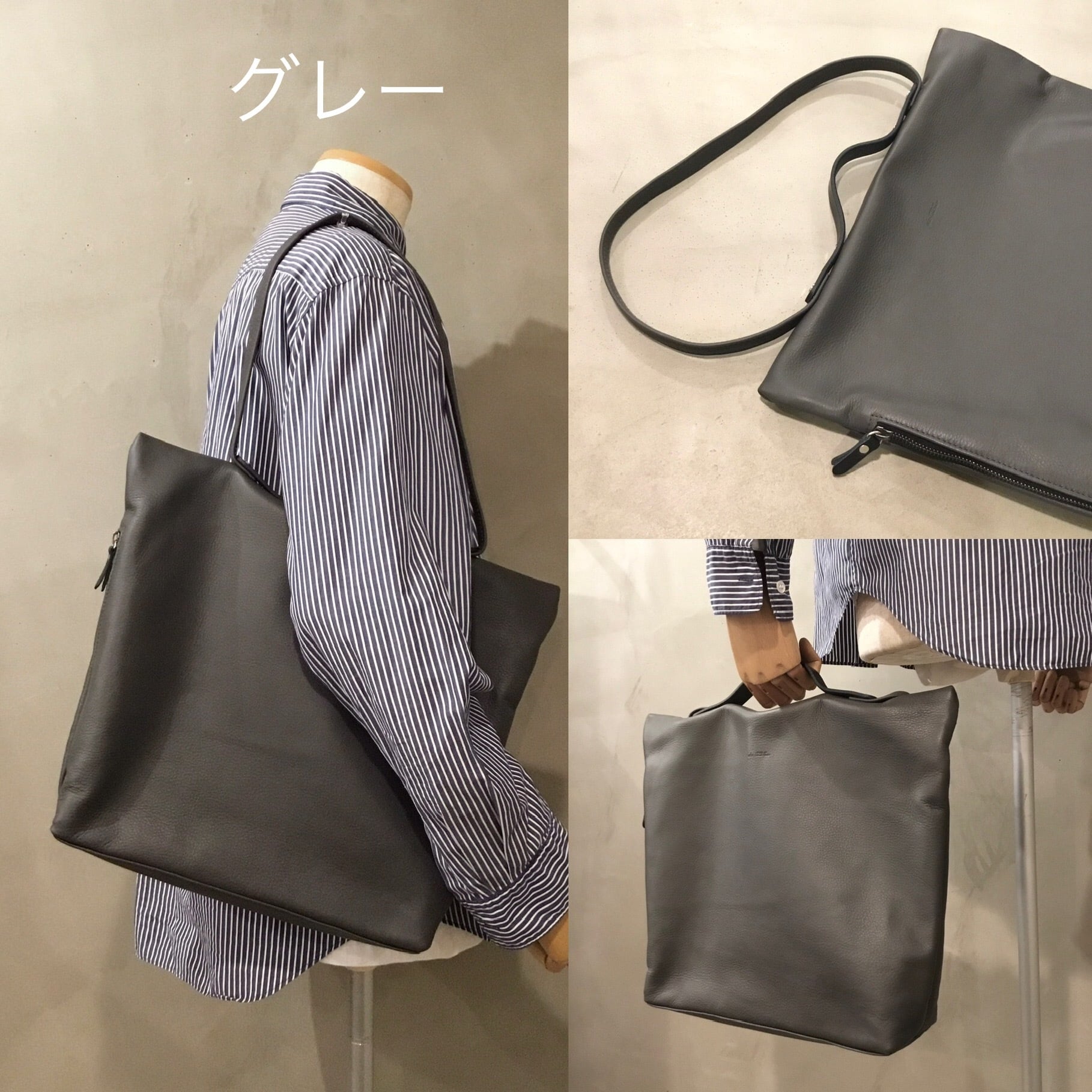 柔らか牛革のさらっと肩掛け.手提げトート。 | -LESS (レス) 革鞄ショップ