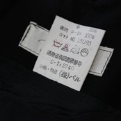 【美品 社交ダンス衣装】スカート レッスンウェア 練習着 株式会社パル 黒 ブラック 無地 シンプル かわいい 可愛い 上品 気品