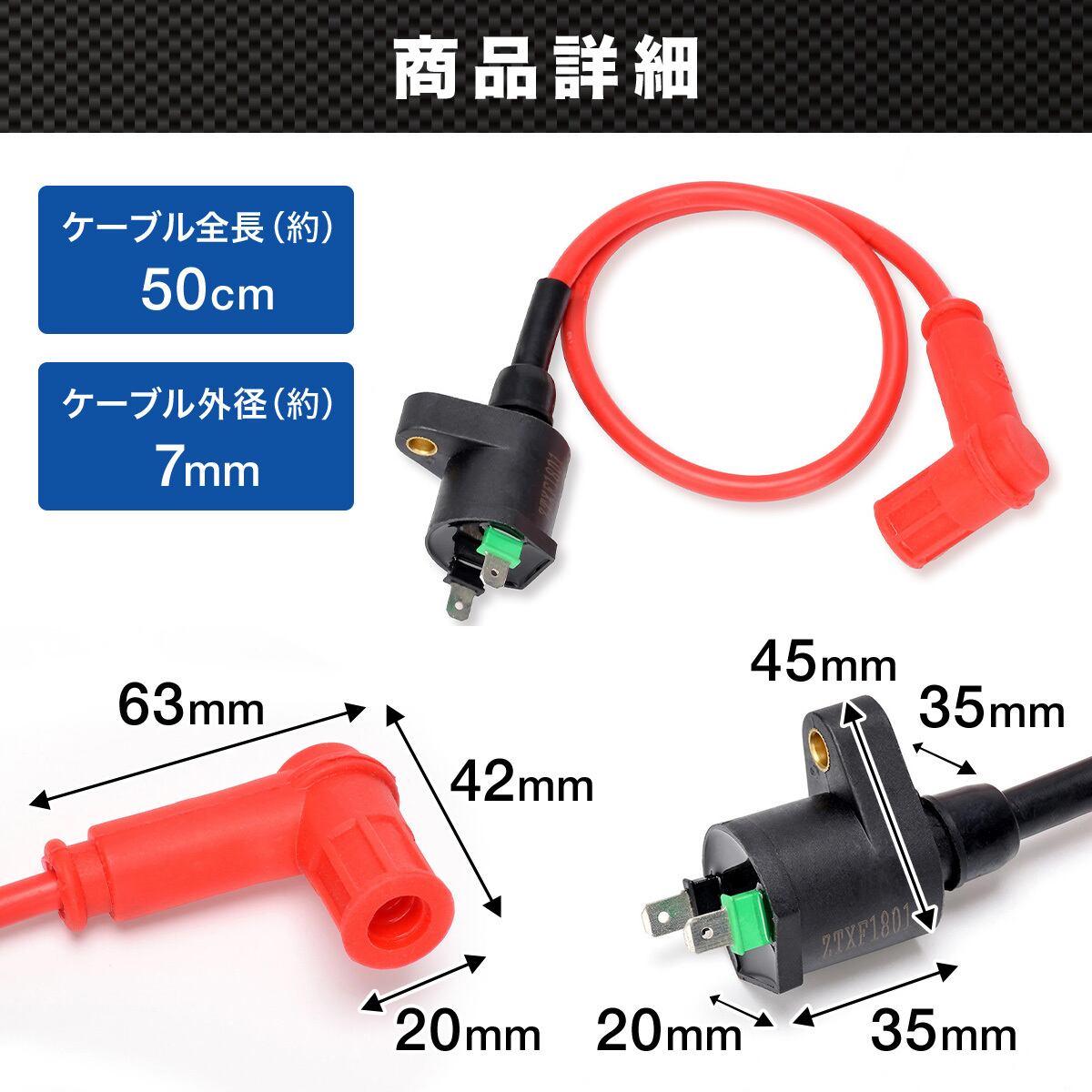 バイクのキーロックシリンダー Compatible With RVF400 For NC35 1994