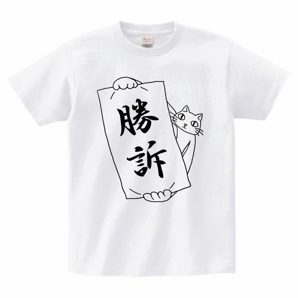 f7ff201431085db1351ad8c130c261