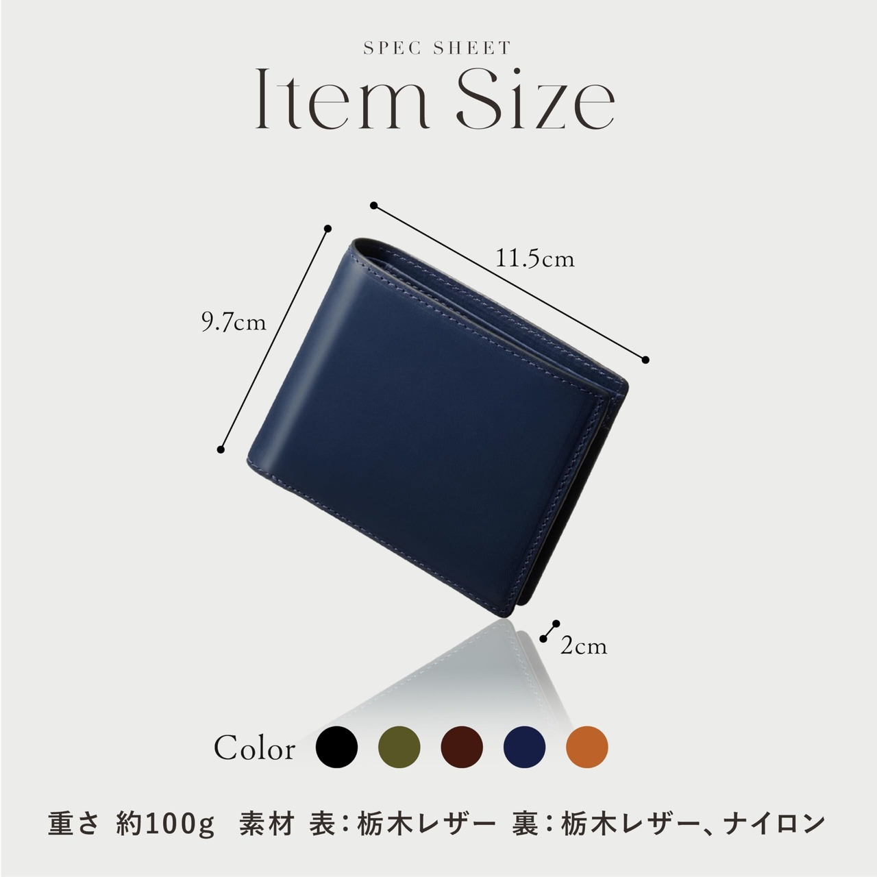 新着商品】[グレヴィオ] 栃木レザー 二つ折り 財布/一流 の 財布 職人  