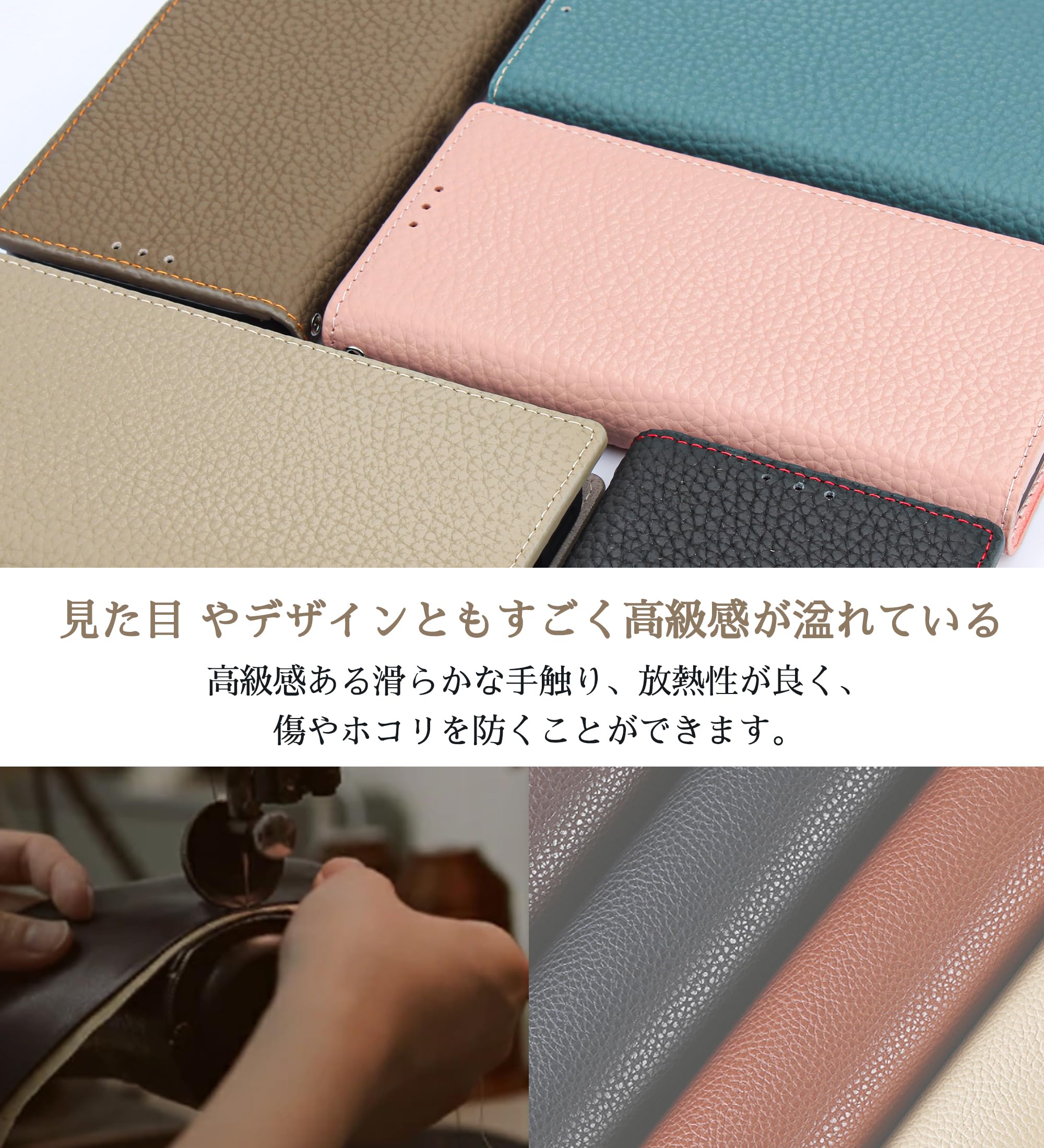 Aquos Sense7 ケース SH-53C SHG10 SH-M24 高級 牛本革 アクオスセンス