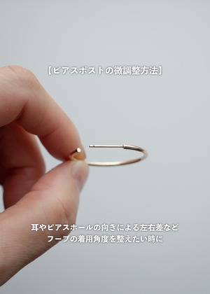 Glow Hoop【プレーンタイプ】