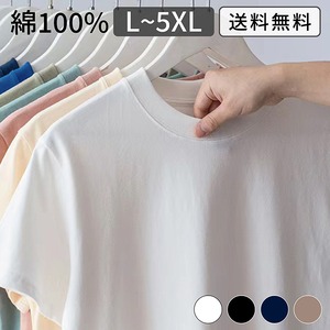 Tシャツ 【大きいサイズ】