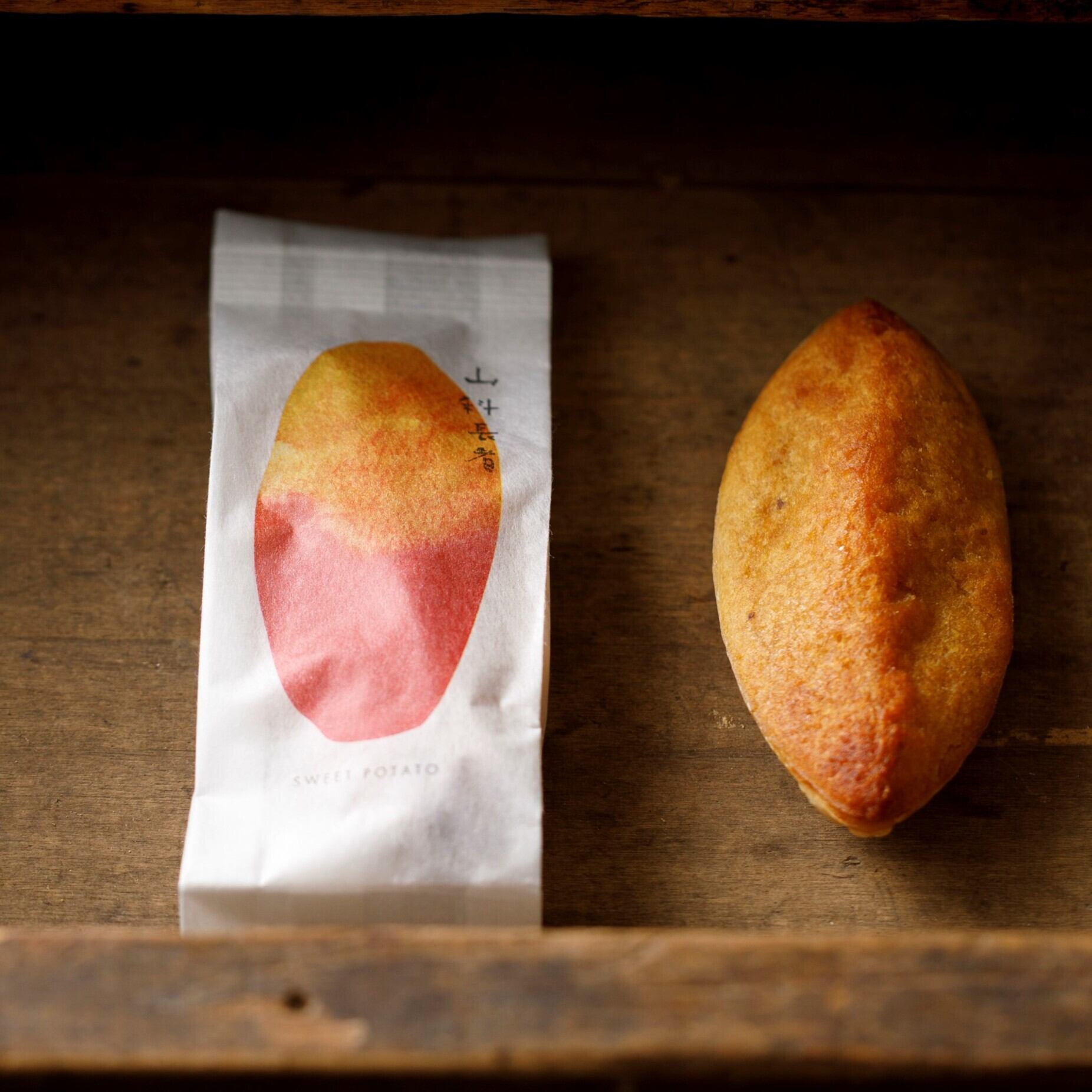 五郎島のおいもやき金沢・山科長者 (単品) | 金沢茶の間 フランドール