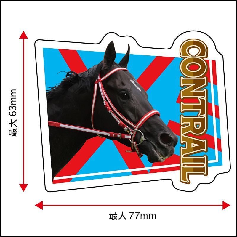 【未開封・シュリンク済み】名馬烈伝色紙　平成ジョッキーシリーズ2BOX 名馬烈伝色紙コレクション 平成ジョッキーシリーズ｜netkeiba