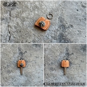 【限定商品】キーカバー ヌオーバー ステアハイド