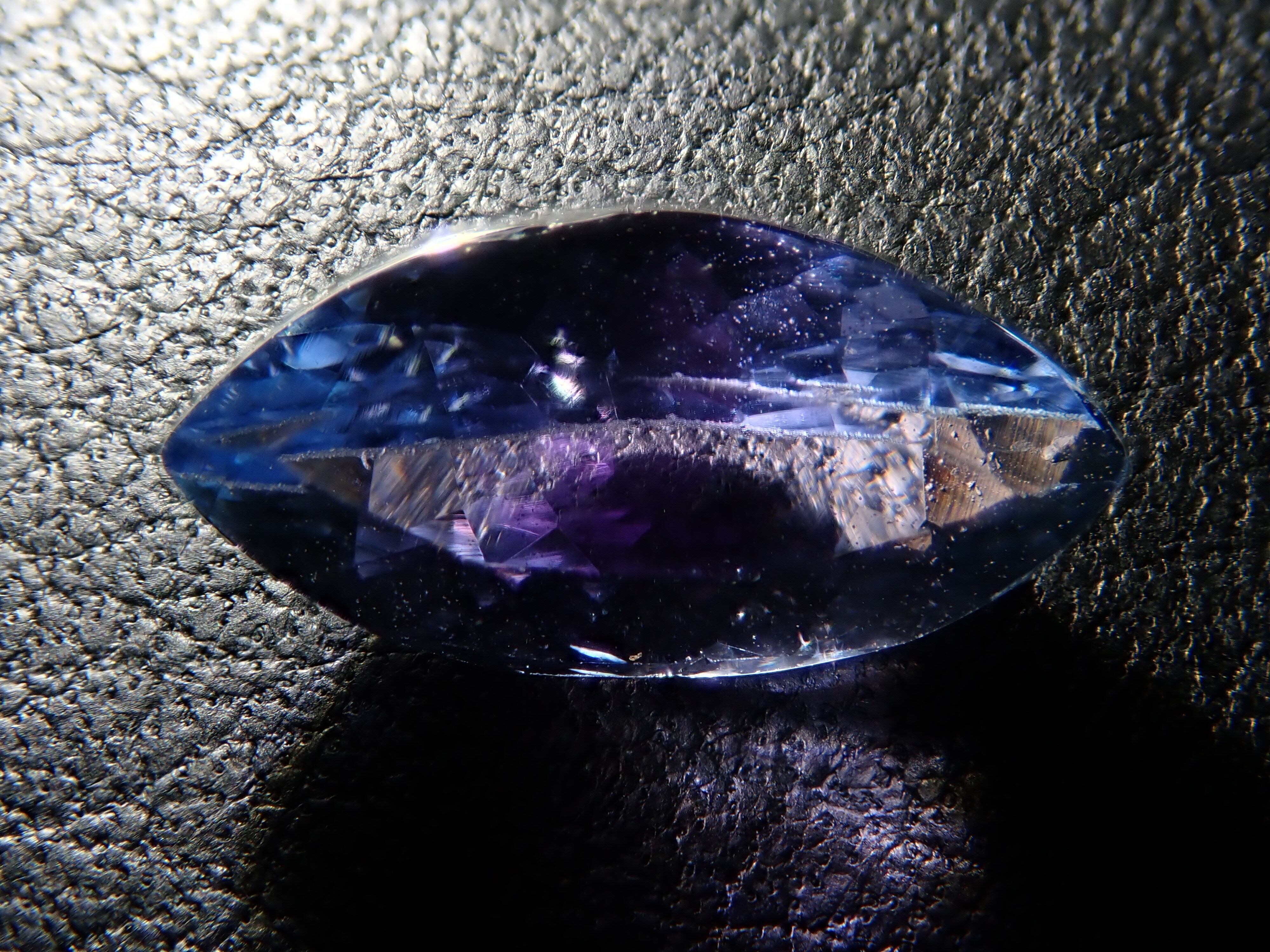 タンザニア産タンザナイト 0.556ct