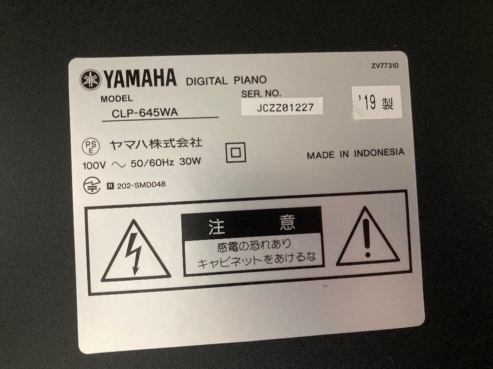 26916 [中古電子ピアノ] ヤマハ クラビノーバ CLP645WA 2019年製