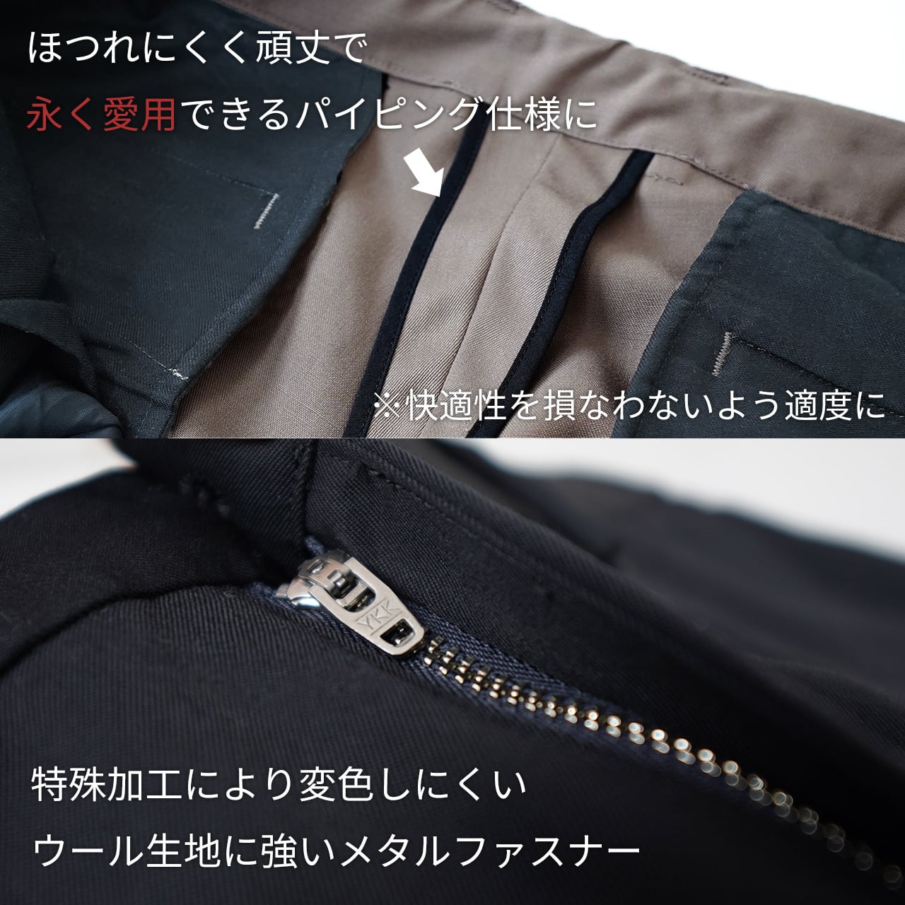 秋冬ver】たった1枚で大人の好印象コーデに様変わりする「尾州