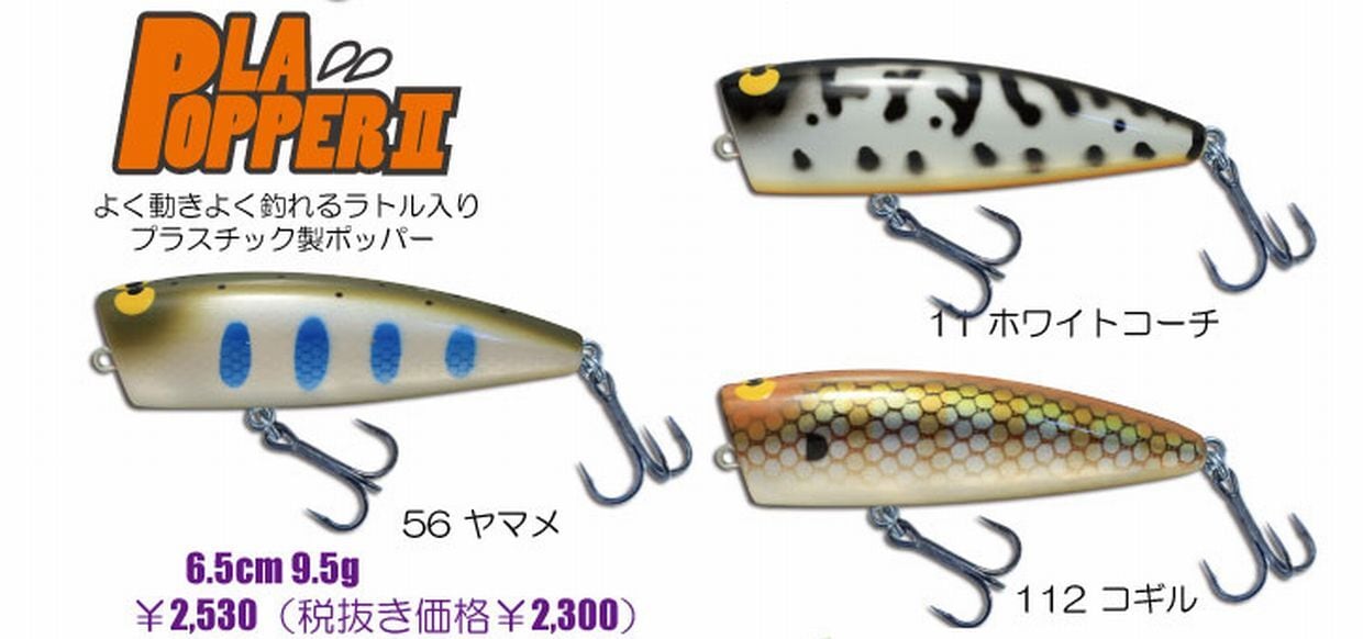 【レア】ガウラクラフト　ノヴェラ　キープキャスト限定　ナチュラルプリント　パール レア】ガウラクラフト ノヴェラ キープキャスト限定 ナチュラル