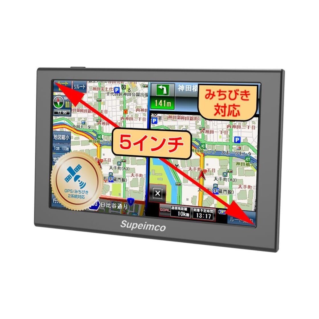 Pioneer カーナビ AVIC-RL522 楽ナビ 8インチ HD IPS 無料地図更新 
