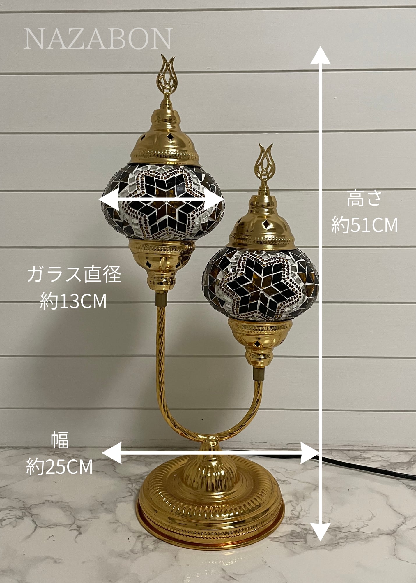 トルコ製　モザイク☆ランプ　専用 トルコランプ モザイクランプ Uネックスタンド Mサイズ | Nail