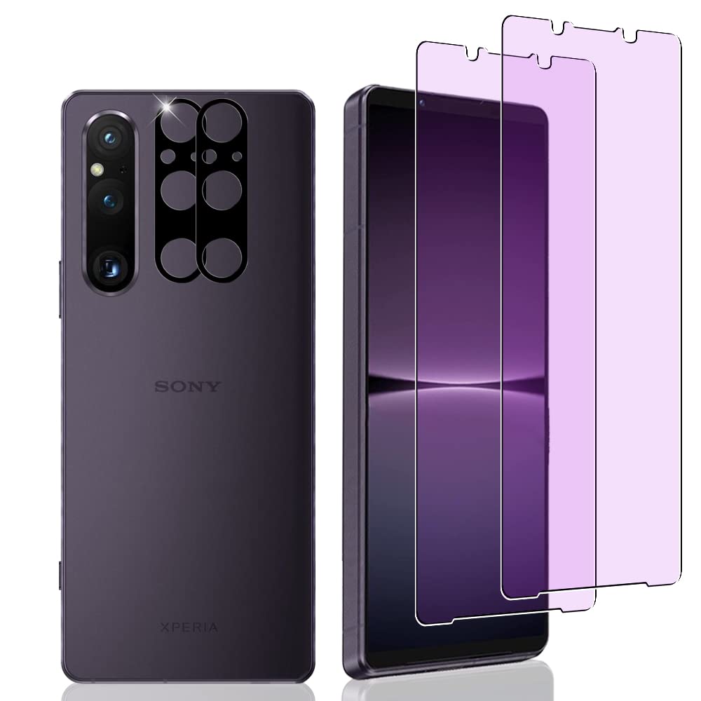 対応 xperia 1 V 用 フィルム,ブルーライトカット 旭硝子 Xperia 1 V 用 ガラスフィルム【2枚+2枚】レンズ保護フィルム付 フルカバー Xperia 1 V 用 強化ガラス 液晶保護フィルム 反射防止 目の疲れ軽減 エクスペリア1 V 気泡レス 耐衝撃 9H硬度 ケースと相性バッチリ 防指紋 端欠け防止