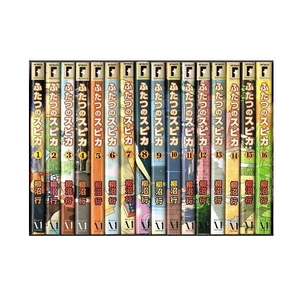 オールアウト 雨瀬シオリ [1-17巻 漫画全巻セット/完結] ALL OUT | Pay ID