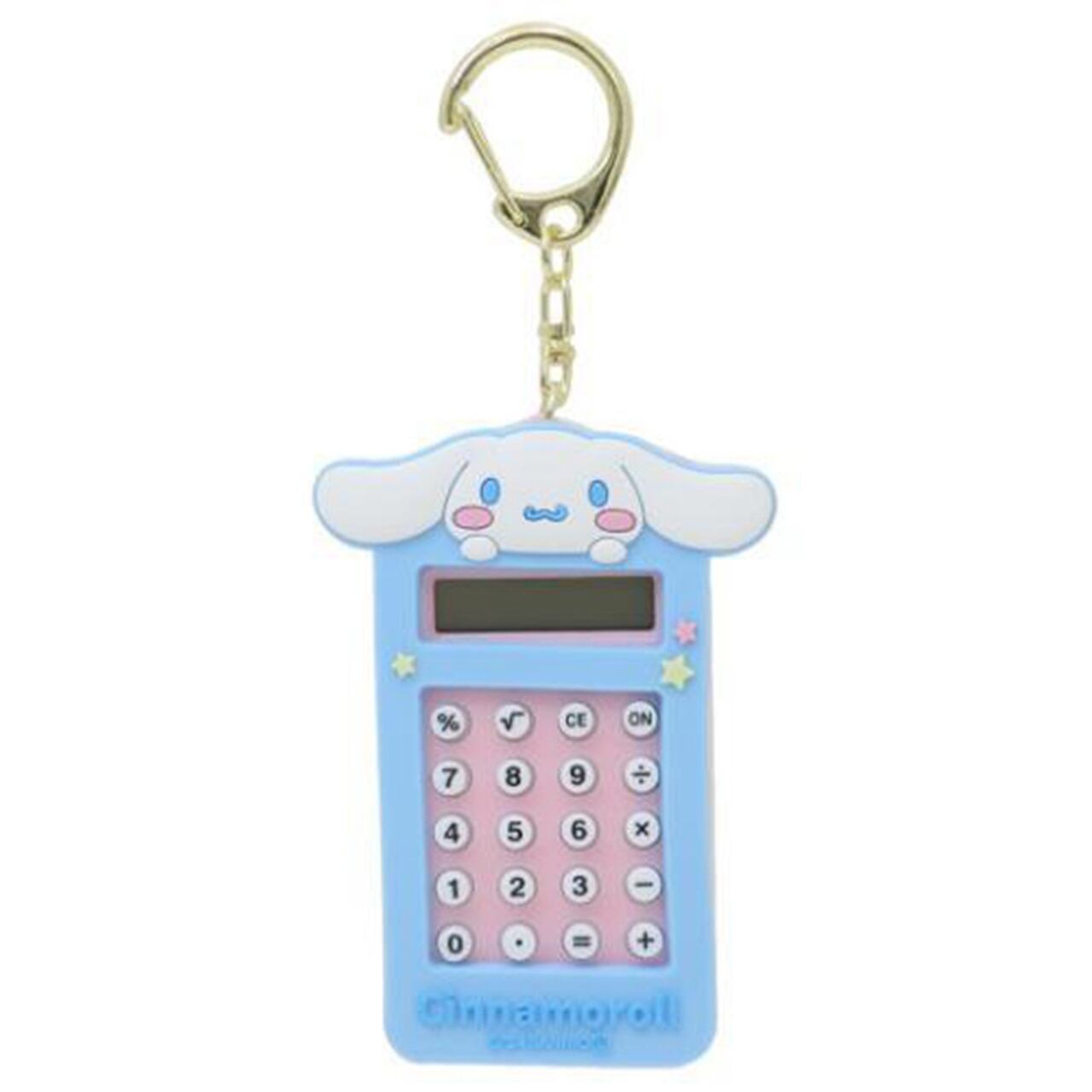 サンリオ ミニ電卓キーホルダーシナモロール(8403396) | T-VOOS