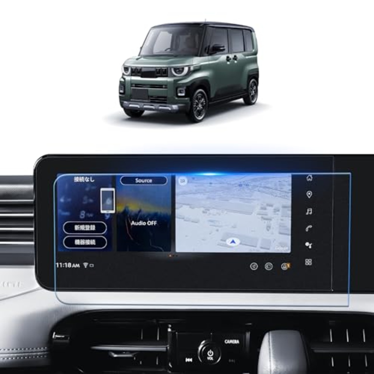 SKTU AG反射防止 ガラスフィルム 【新型 デリカミニ/ルークス12.3インチ ナビ用】 デリカミニ 保護フィルム カーナビ ディスプレイ フィルム AG マット肌触り 艷消し 反射防止 飛散防止 キズ·汚れ防止 自己吸着 ルークス アクセサリー カスタム カー用品
