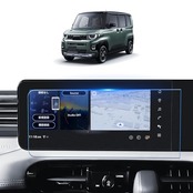 SKTU AG反射防止 ガラスフィルム 【新型 デリカミニ/ルークス12.3インチ ナビ用】 デリカミニ 保護フィルム カーナビ ディスプレイ フィルム AG マット肌触り 艷消し 反射防止 飛散防止 キズ·汚れ防止 自己吸着 ルークス アクセサリー カスタム カー用品