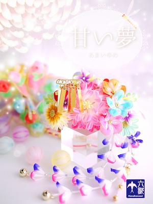 【甘い夢】花簪バレッタタイプ