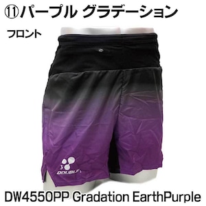 DOUBLE3 DW4550PP Basic Gradation Earthpurple ランニングパンツマルチポケット（インナーパンツ付き）ユニセックス