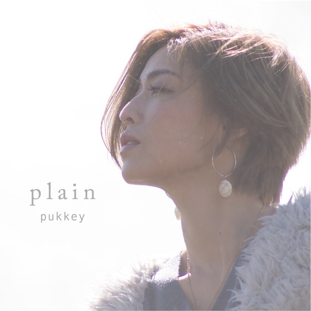 plain / pukkey 初回限定盤 ※未発表曲プレゼンント※