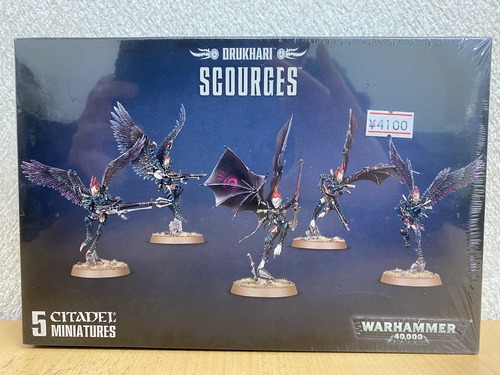 DRUKHARI SCOURGES