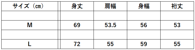 金子真人オーナー配色 勝負服カラー RC-4 | 競馬応援Tシャツ《勝負服
