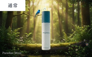HONESTUAL パラダイスモス オイルクレンズ 120mL（￥5,980)