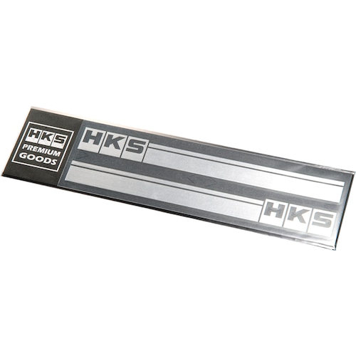 HKS STICKER stripe SILVER No.115