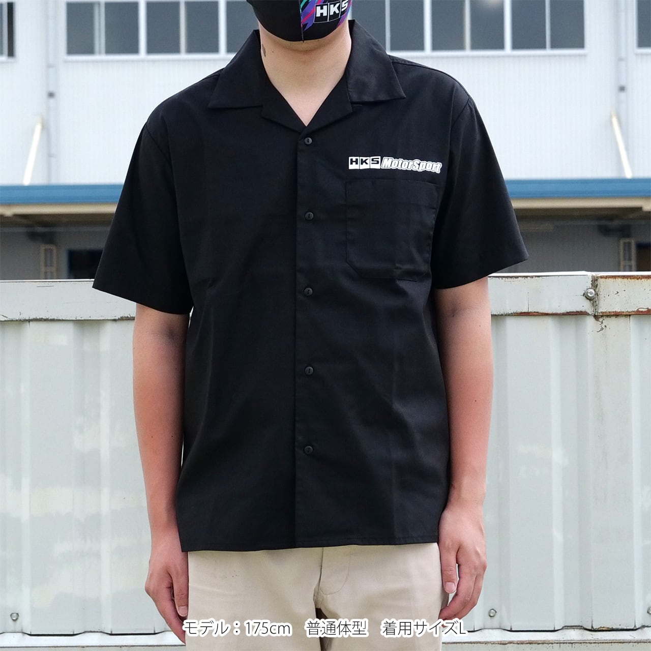 HKS MOTOR SPORT SHIRT BLACK No.262-3 | HKS GATE ONLINE STORE