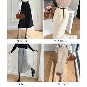 プリーツ ニット スカート レディース 秋冬 韓国 ロングスカート きれいめ 大人 かわいい フェミニン 通勤 ビジネス オフィス シンプル ウエストゴム ハイウエスト ミモレ丈 大人可愛い 大人女子