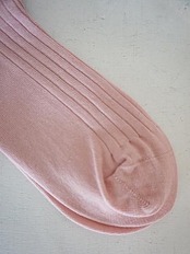 yahae Organic Cotton Ribbed Socks
