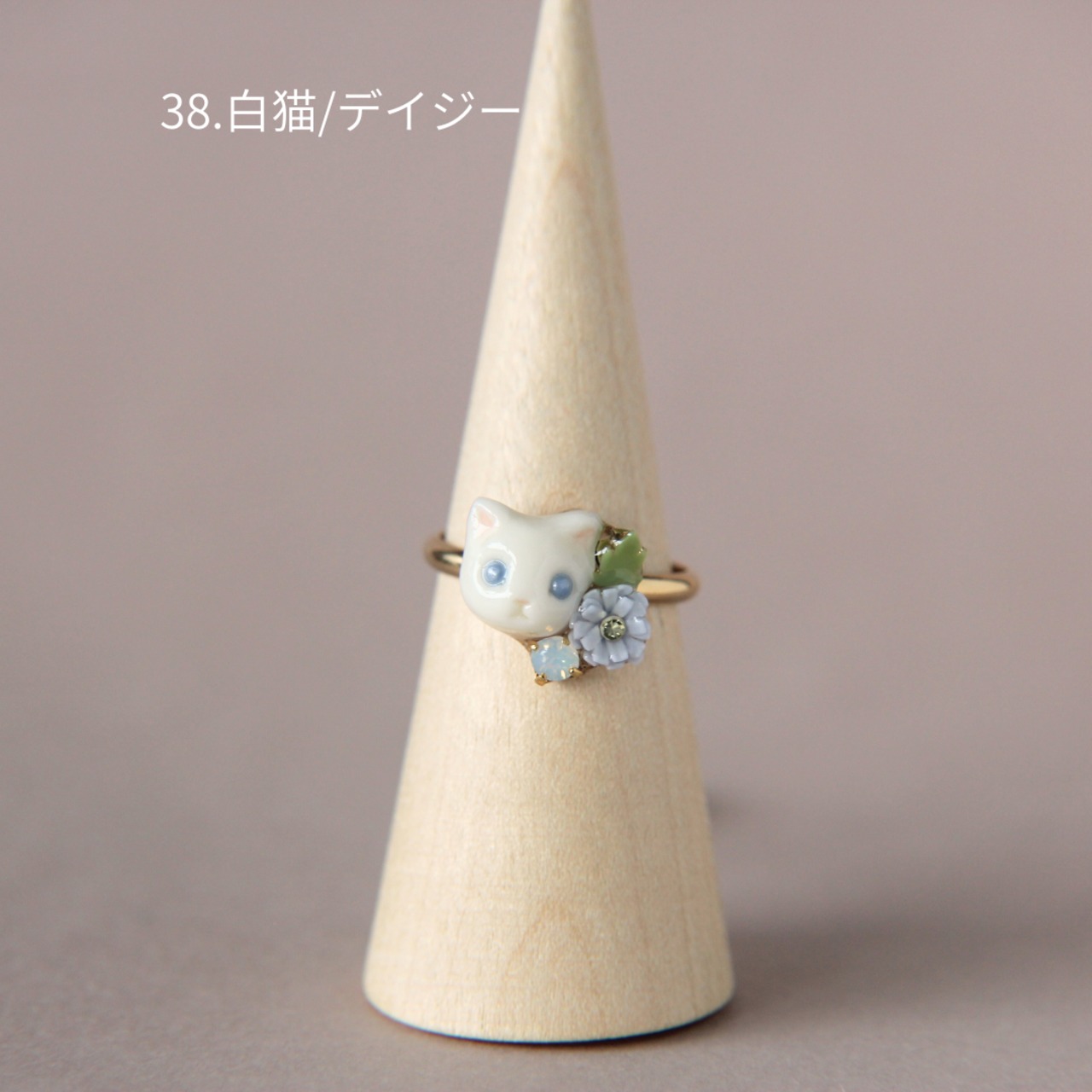 sanpo後夜祭リング（猫シリーズ）