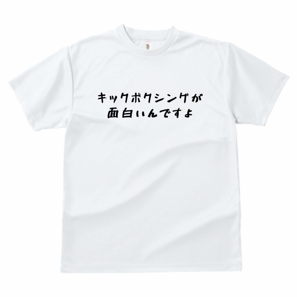 f80ea268295a0e2f211459c9a5f6df