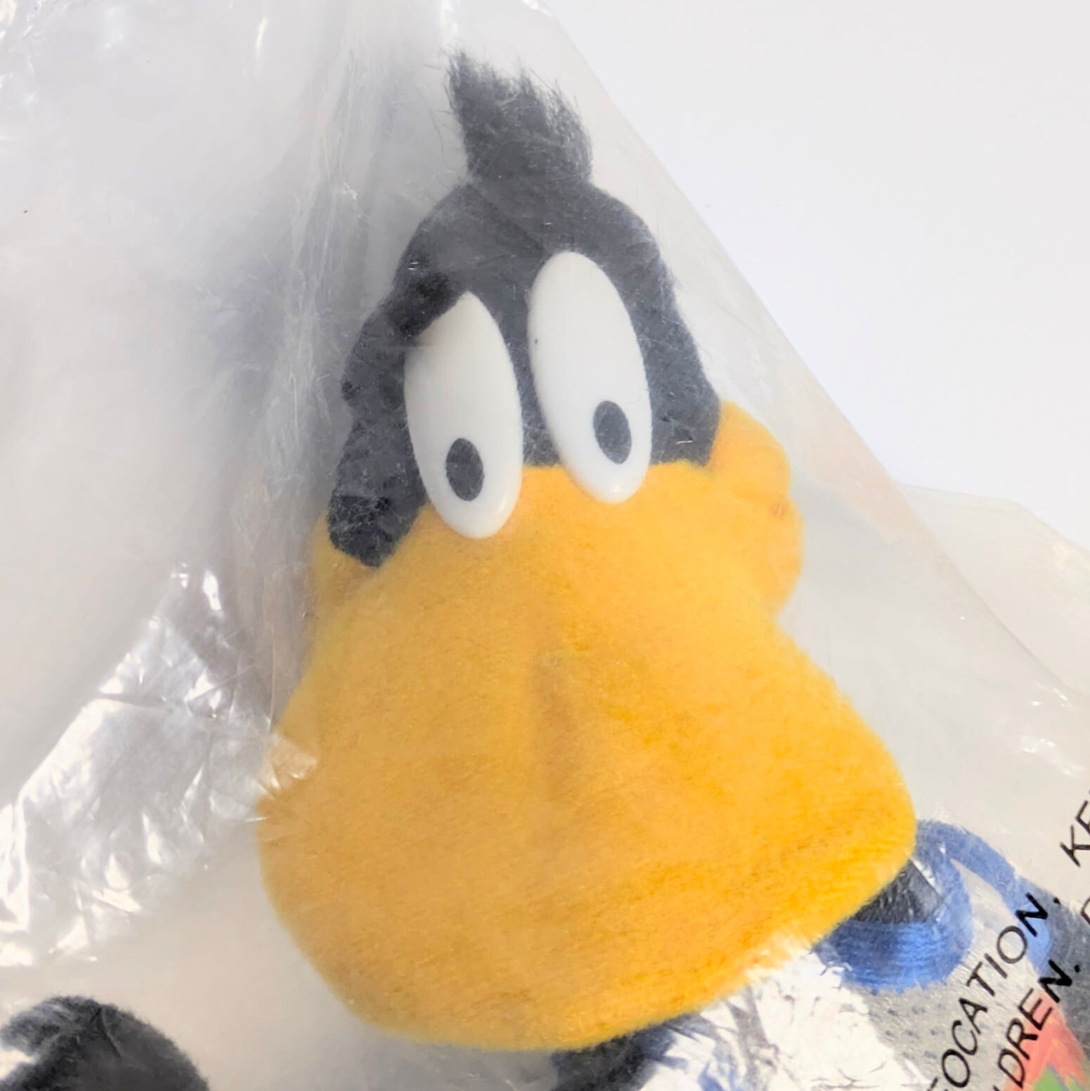 ☆VINTAGE 1996☆【 Looney Tunes ( ルーニーテューンズ ) / Space Jam 】 ダフィー・ダック McDonald's ミールトイ / ぬいぐるみ / プラッシュ 〚アメリカン雑貨 アメトイ〛