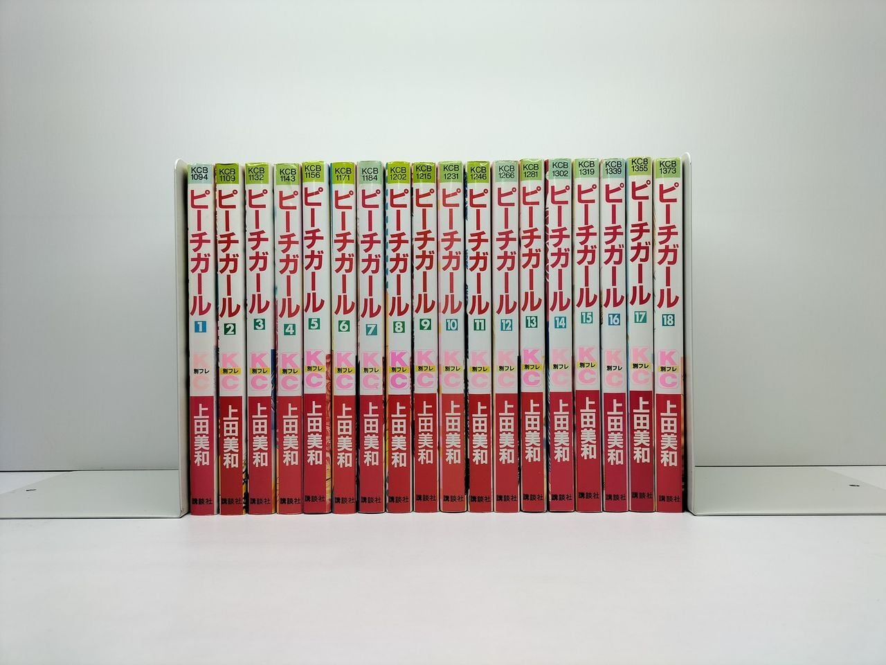 ピーチガール　全巻セット ピーチガール 上田美和 [1-18巻 漫画全巻セット/完結] | 漫画全巻