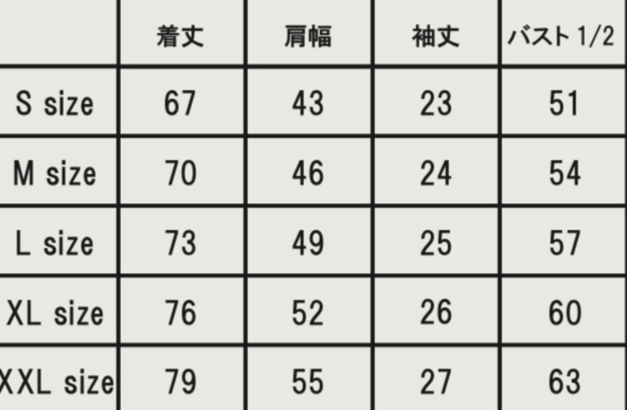 ScrumTime アロハシャツ　白