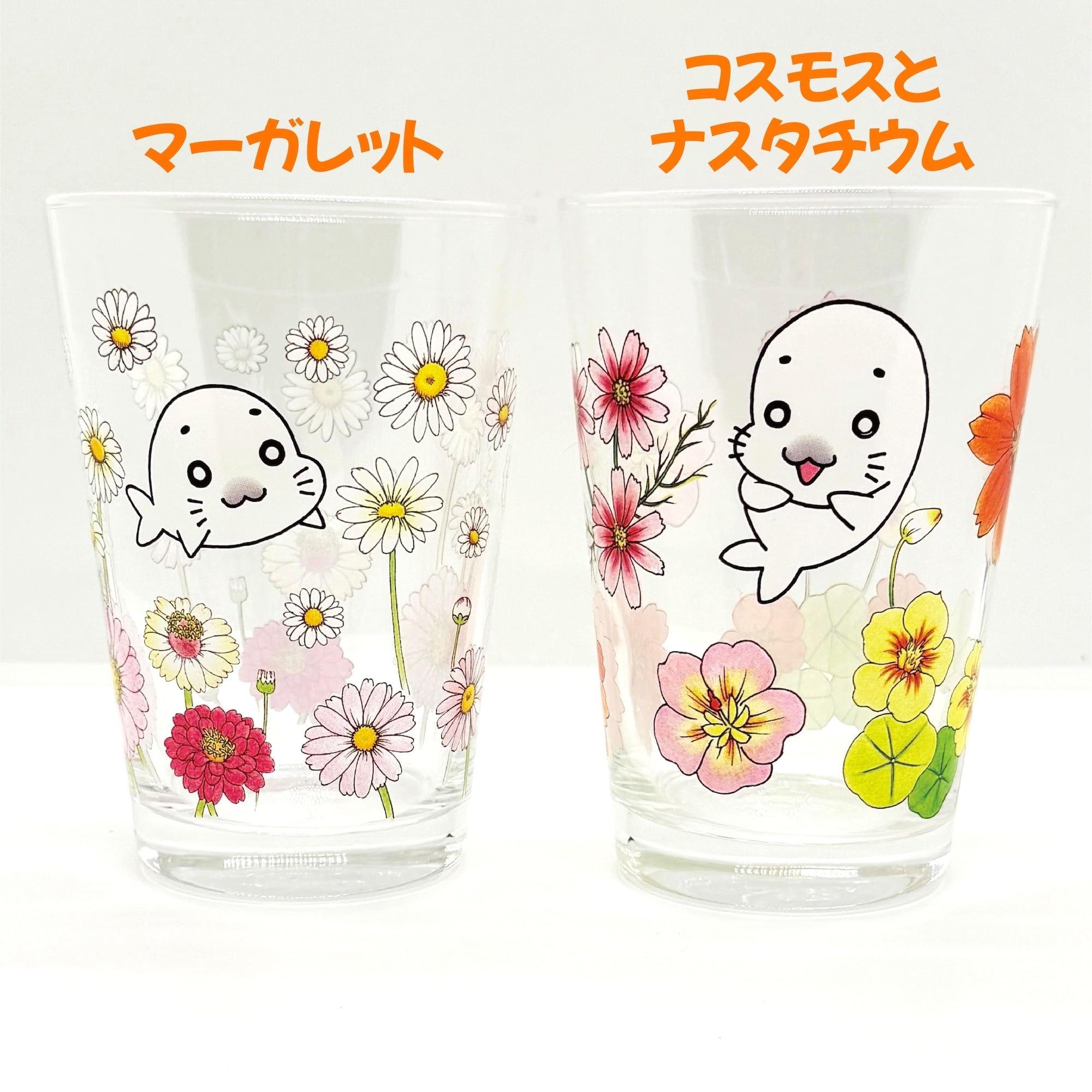 ゴマちゃんの花柄タンブラー | ゴマちゃんホンポ