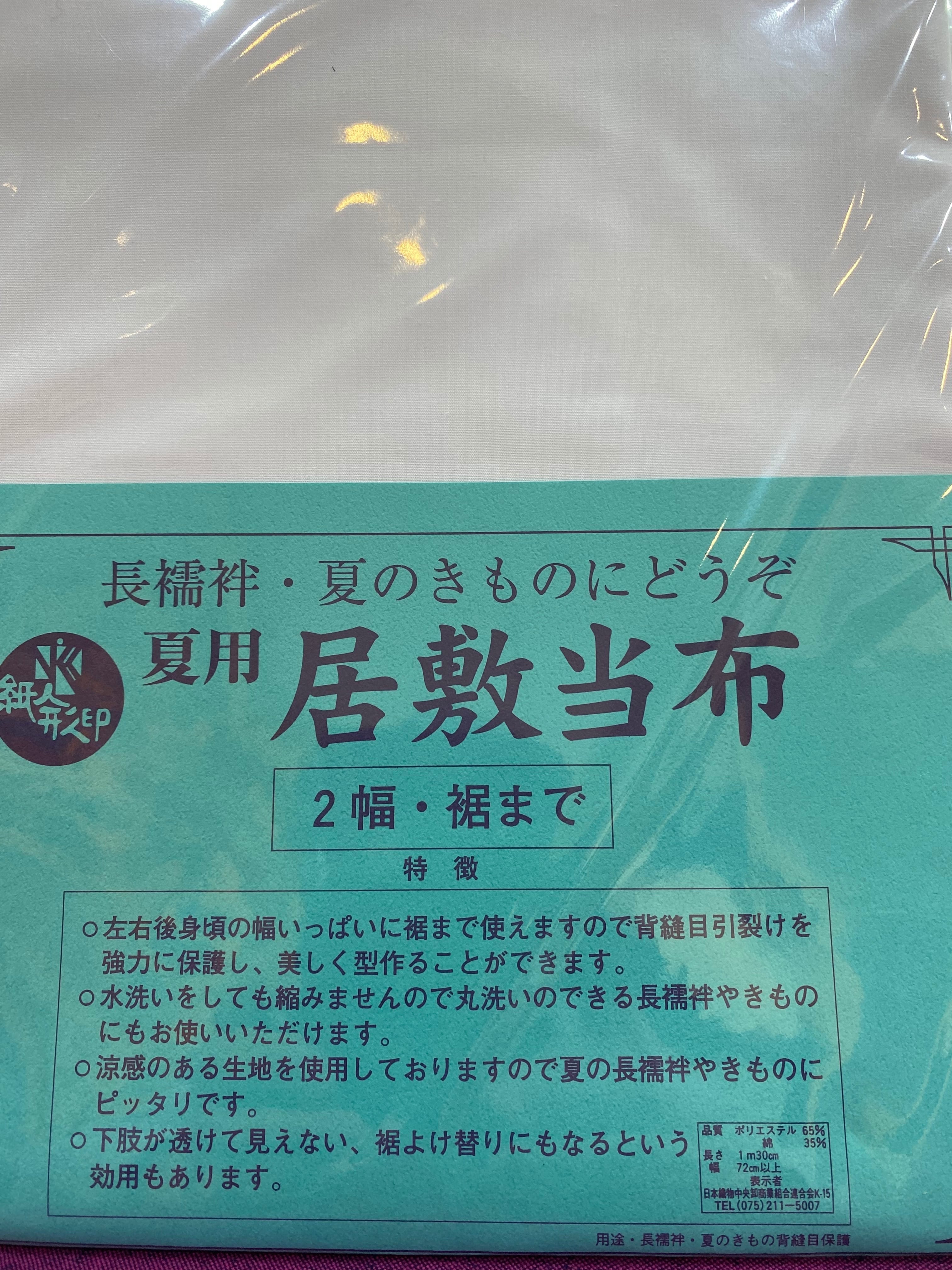 f80f6635367c5ce0860cf296e75062