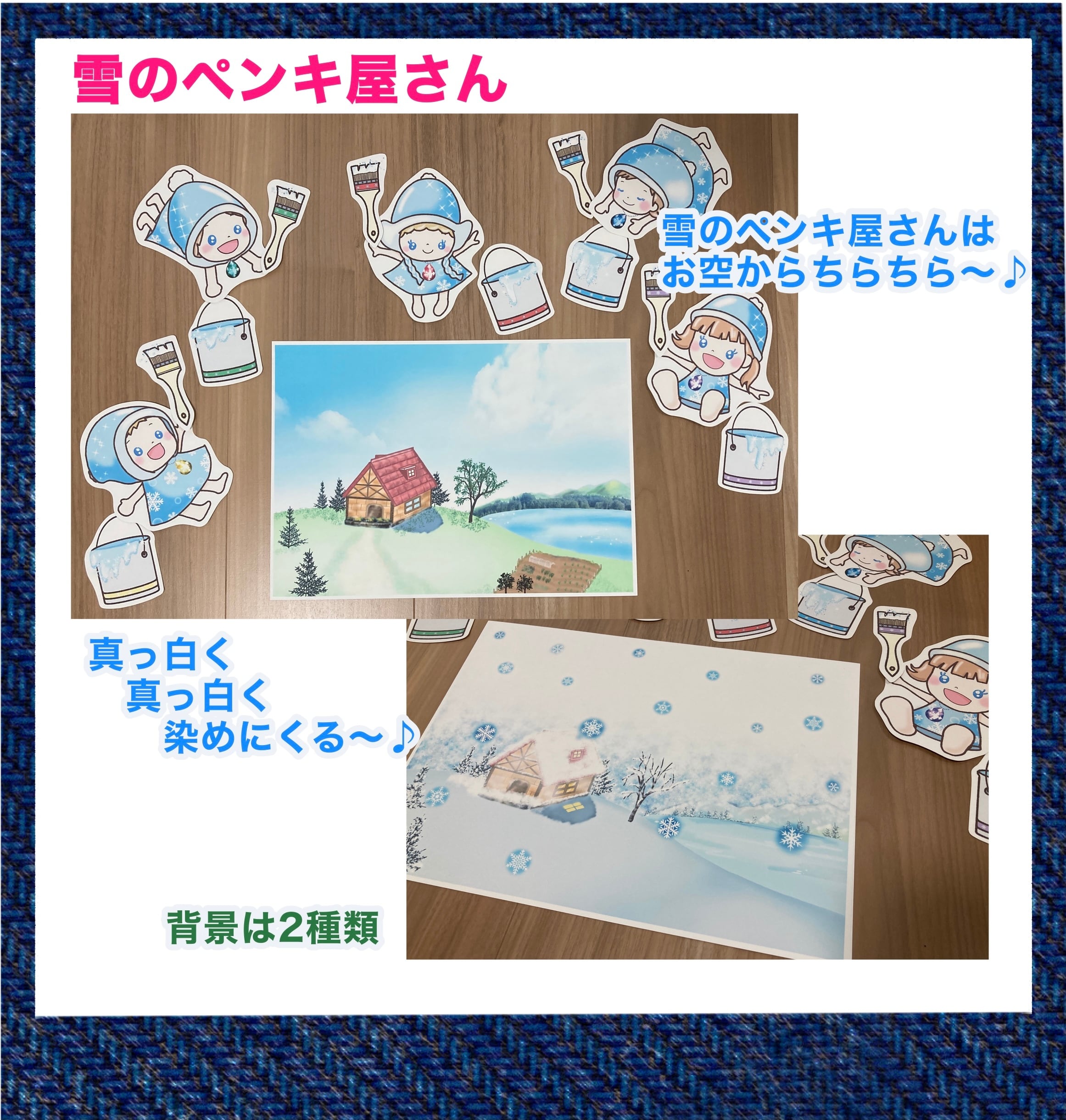 ライブバカラにベット補助ソフト バカラ攻略の予測ツール！！