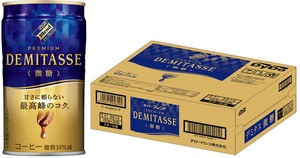 【特価処分】ダイドーブレンド デミタス微糖 150g×30本
