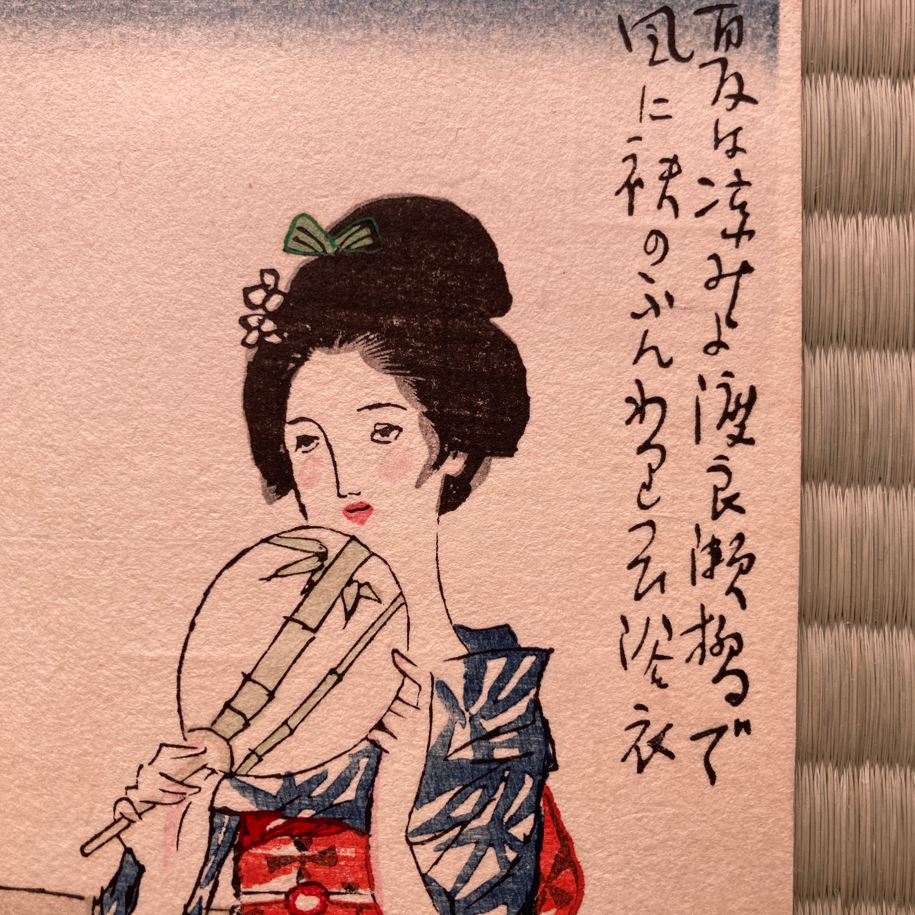 送料無料]竹久夢二 木版画 絵ハガキ 足利織物同業組合 渡良瀬橋の