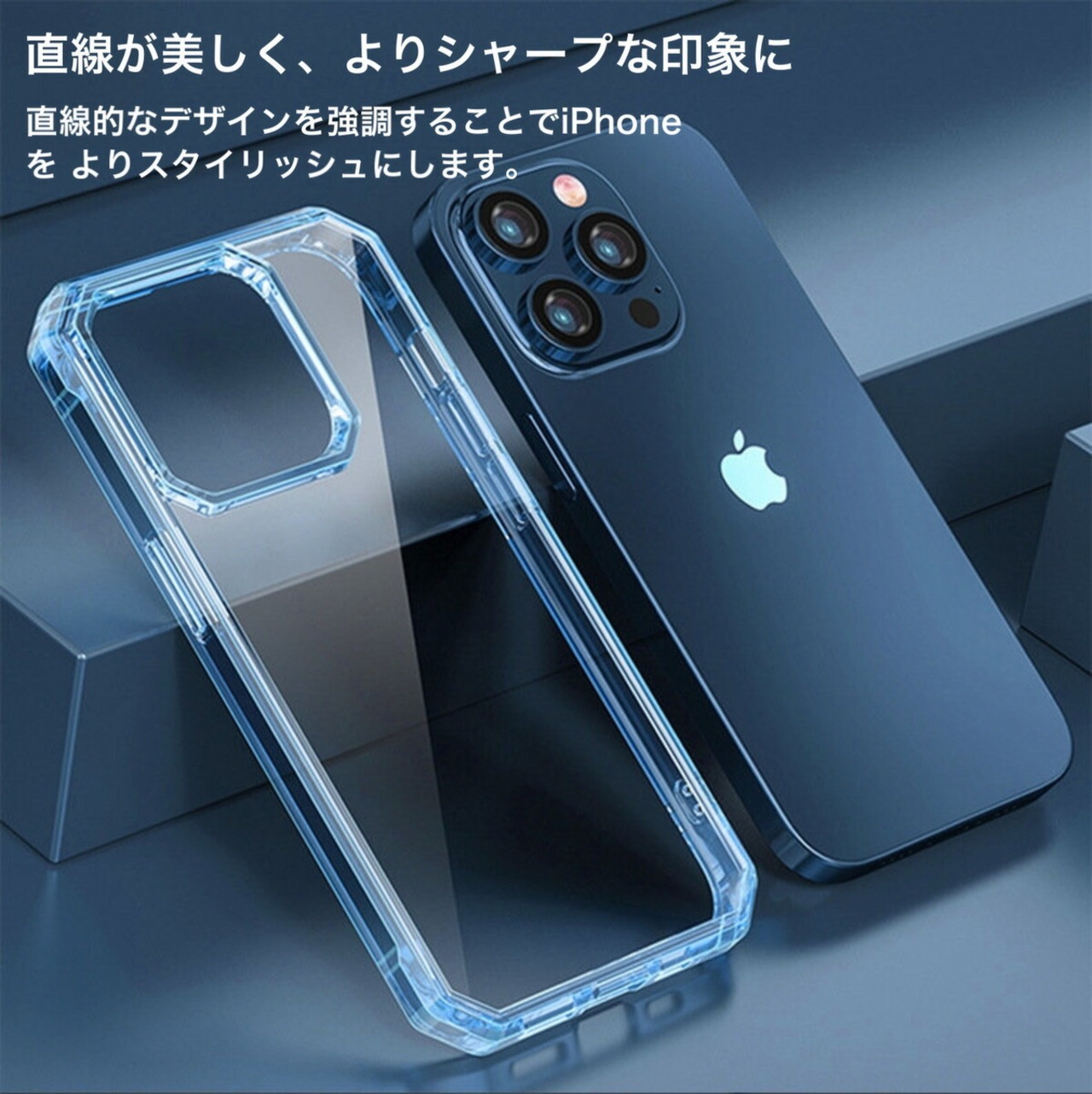 iPhone14 ケース iPhone14Proケース iPhone14plus iPhone14ProMax ケース iPhone13ケース アイフォン14 ケース レンズ保護 耐衝撃クリア ワイヤレス充電対応