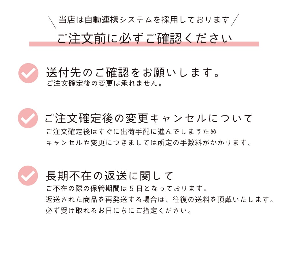 あやか様✩⋆確認専用ページ バースデーガーランド（ネーム含む）