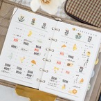 【小さな文字】LUNCH_お昼ごはん | はんこ