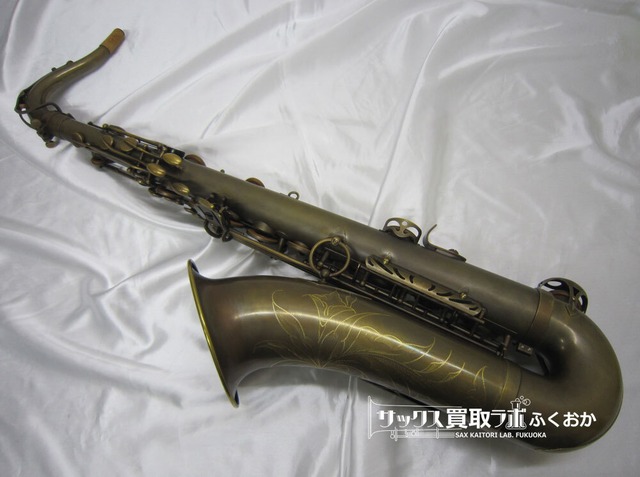 ELKHART E59 エルクハート 中古テナーサックス アンラッカー 