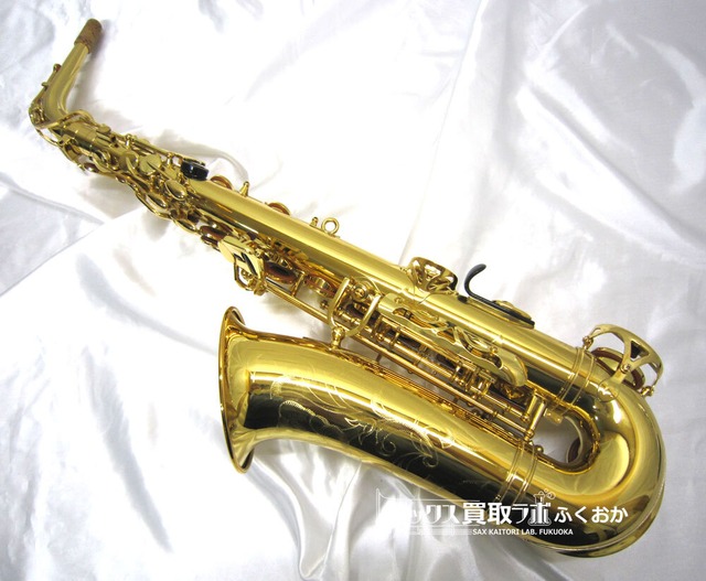YAMAHA YAS-62 ヤマハ 中古アルトサックス 現行モデル 62ネック E69853 