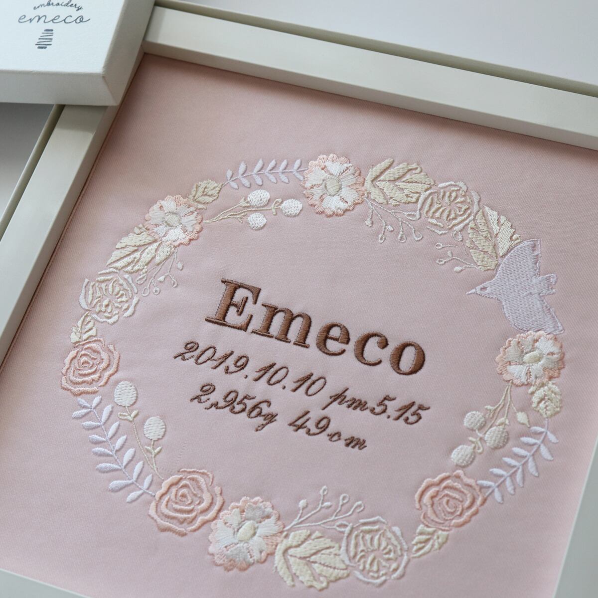 刺繍命名書　ウェルカムボード 送料無料】刺繍命名書 / ピンク（フレーム・箱付） 出産祝い・初節句