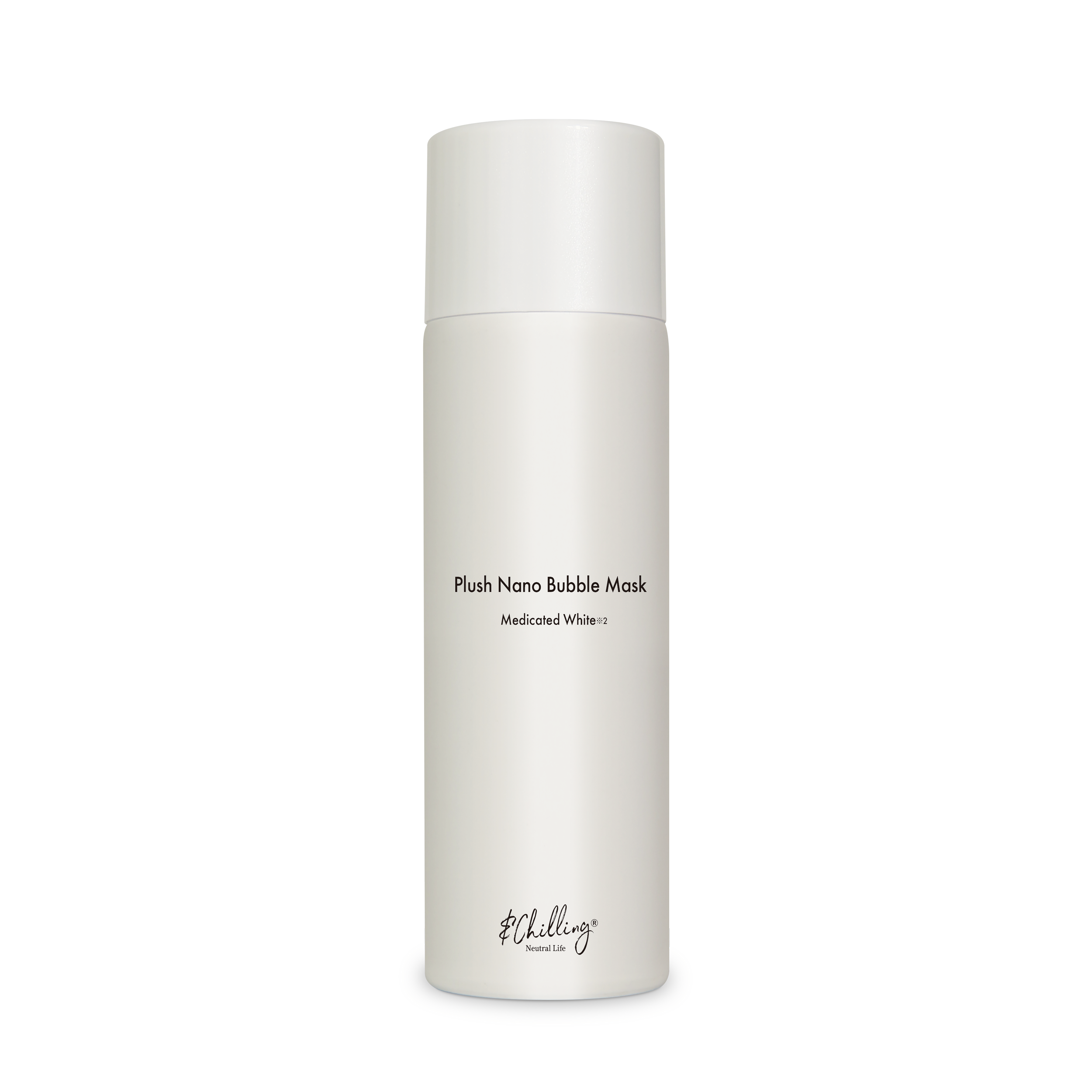 【新品】Plush Nano Bubble Mask 2本セット Plush Nano Bubble Mask 2本セット 楽天市場】ブラック O2 バブル